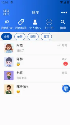 ����׿���ֻ���v1.0.1 ��Ѱ��ͼ
