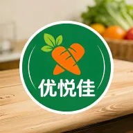 ���ü�(�������ƽ̨)