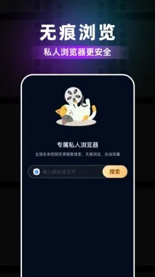��ݮ�����(���Ի������)v1.0.4 �ֻ����ͼ