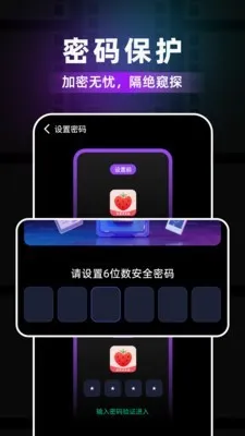 ��ݮ�����(���Ի������)v1.0.4 �ֻ����ͼ