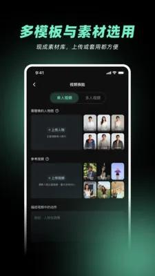 ��Ƶ���̱������ֻ���v1.2.0 �ٷ������ͼ