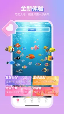 ����2026�ٷ����°汾v3.4.6 ��׿���ͼ