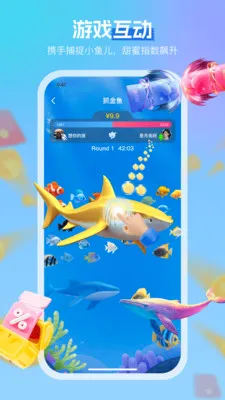 ����2026�ٷ����°汾v3.4.6 ��׿���ͼ