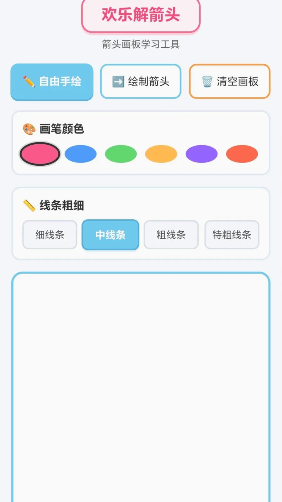 ���ֽ��ͷ�����ֻ���v1.0.1.276121152 �ٷ������ͼ