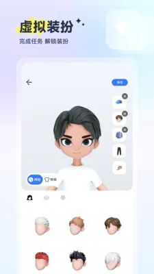 ��(�۵�㳡Ӧ��)v1.1.3 �ֻ����ͼ