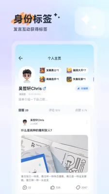 ��(�۵�㳡Ӧ��)v1.1.3 �ֻ����ͼ