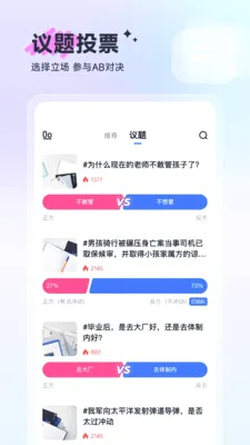 ��(�۵�㳡Ӧ��)v1.1.3 �ֻ����ͼ