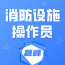 ������ʩ����Ա���(����ѧϰƽ̨)