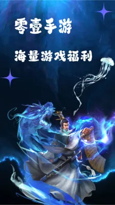 ��Ҽ����(�����ۺ�ƽ̨)v1.0.26518 �ֻ����ͼ