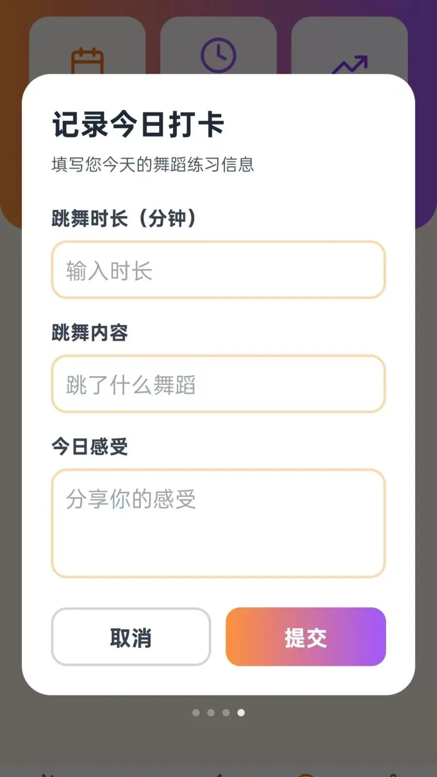 ����ѹ㳡��2026���°汾v5.0 ��Ѱ��ͼ