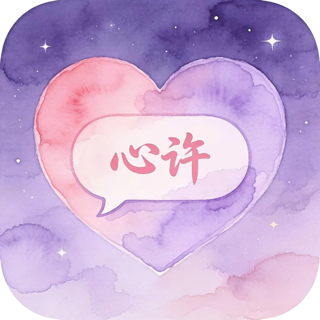 ������(Լ�ύ��APP)