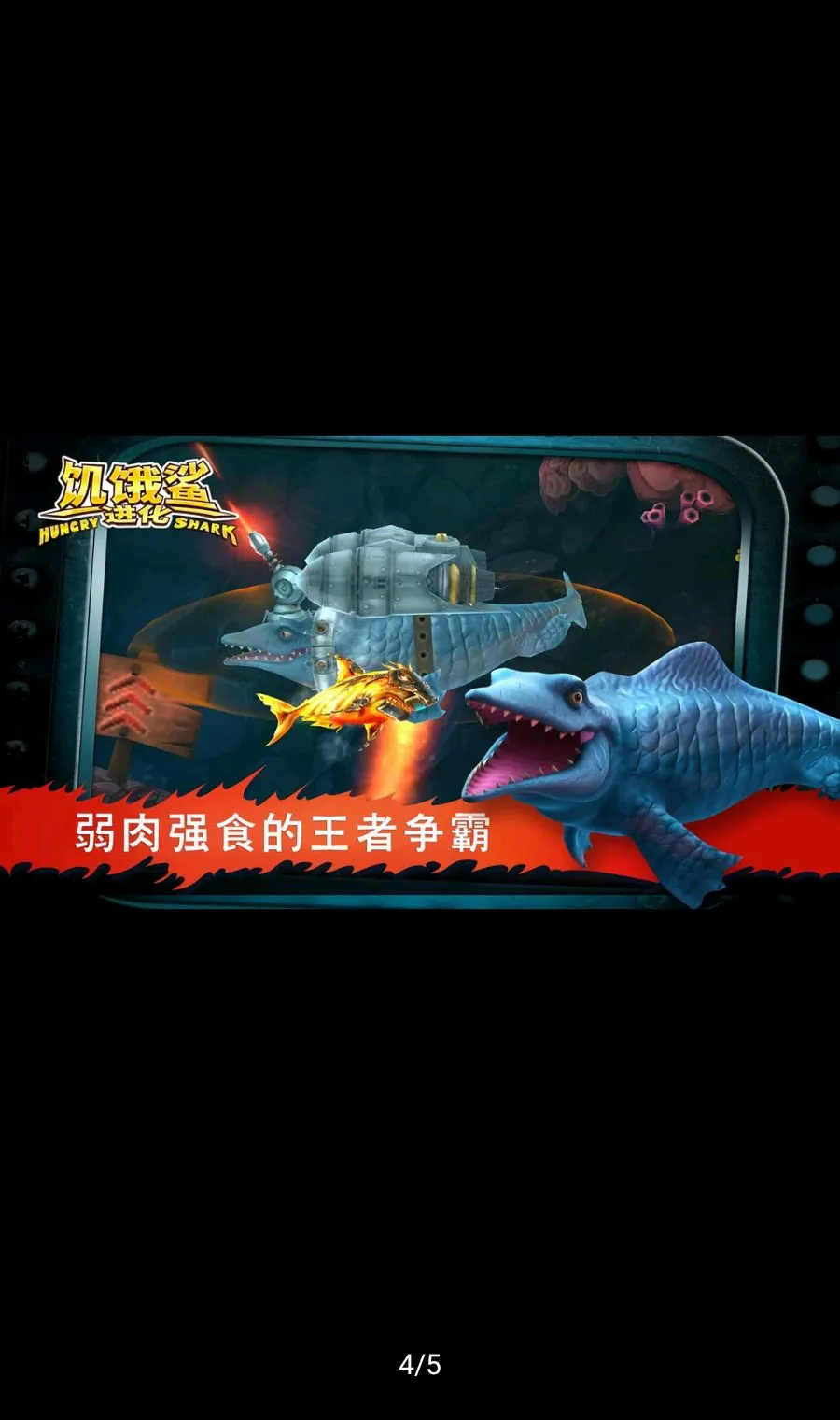 �����裺�������ܲ˵����ʰ�2026�ٷ����°汾v14.2.0 �ٷ������ͼ