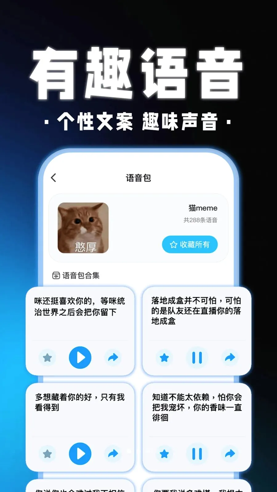 ��������Ϸ������(��Ϸ��������)v1.0.1 ��Ѱ��ͼ