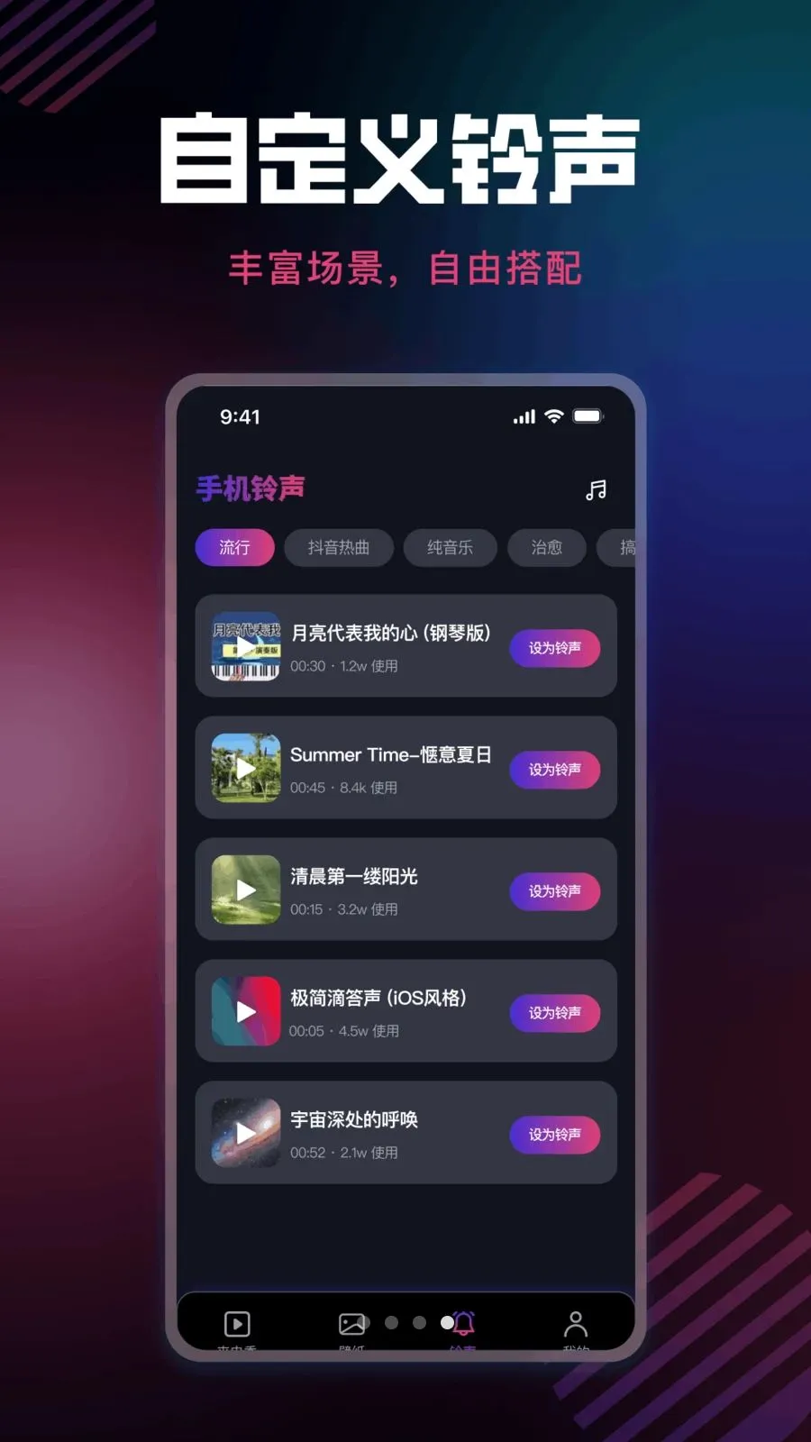 �����������2026�ٷ����°汾v1.0.0 ��׿���ͼ