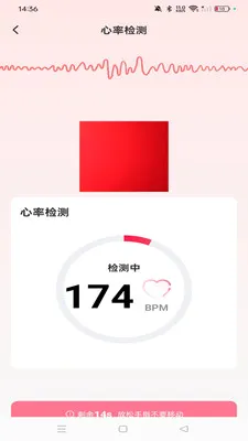 �ֱ��ֻ������˶�(�����˶�����)v1.0.0 �ֻ����ͼ