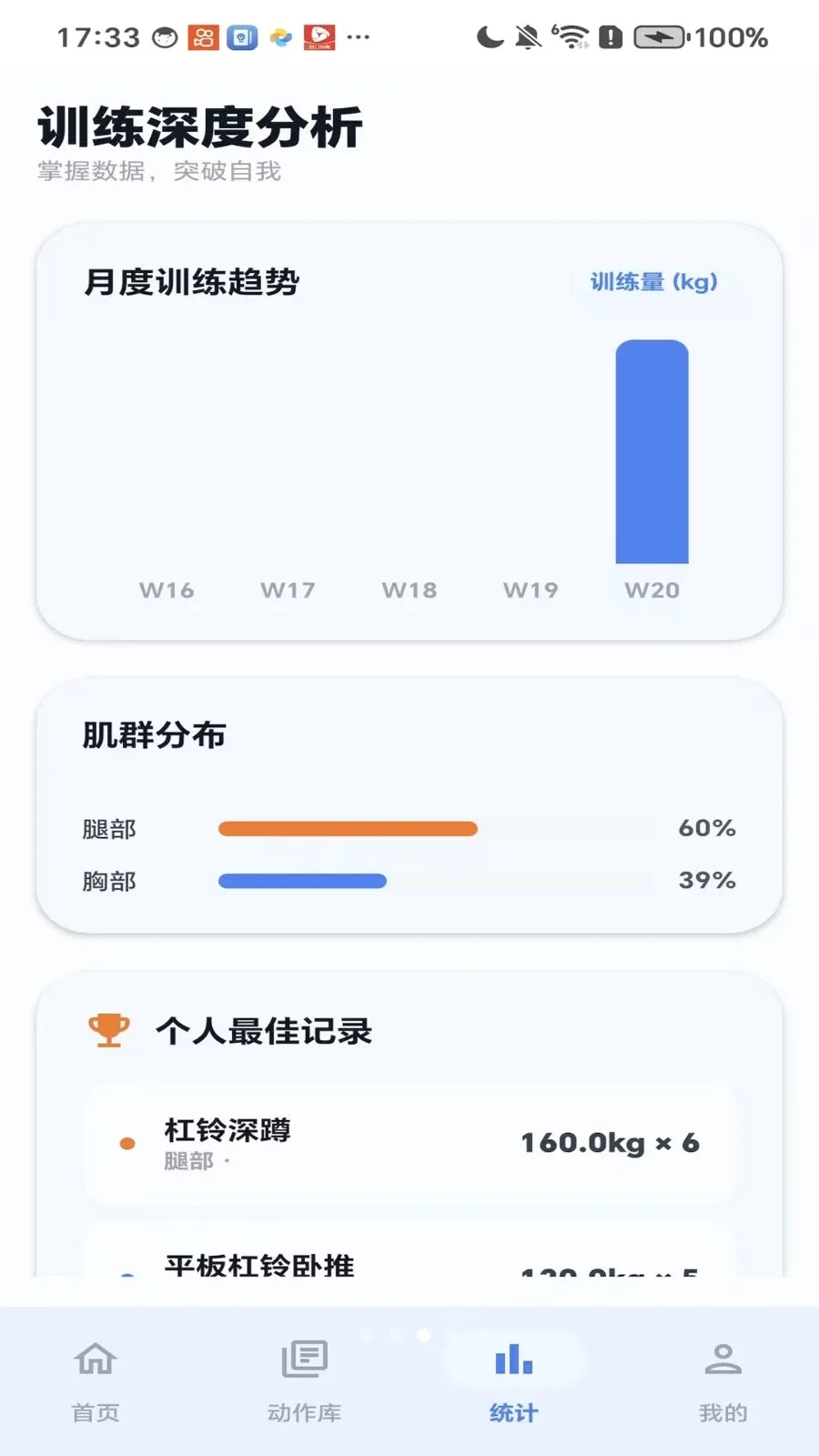 ��������2026���°汾v1.0 �ֻ����ͼ