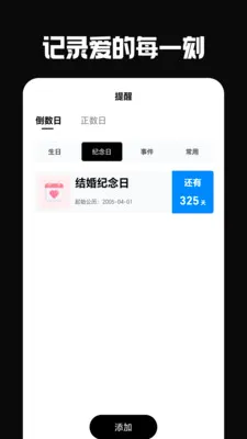 �ŵ���(��Ҫ��������)v5.0.0 �ֻ����ͼ