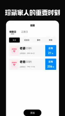 �ŵ���(��Ҫ��������)v5.0.0 �ֻ����ͼ
