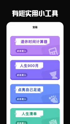 �ŵ���(��Ҫ��������)v5.0.0 �ֻ����ͼ
