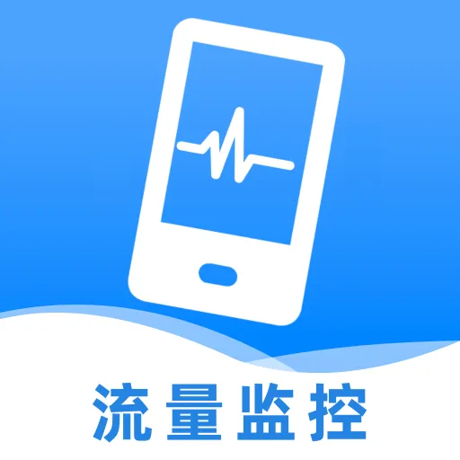 ����������ѯ���(�������ѹ���)v1.0.1 ��׿��