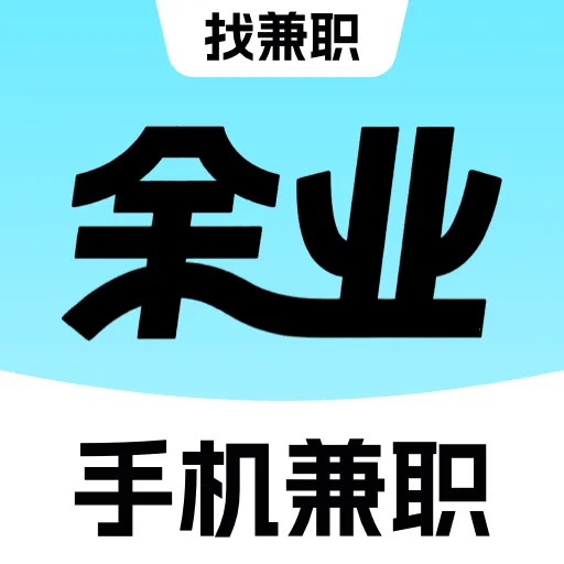 ��ҵ��ְ��׿���ֻ���
