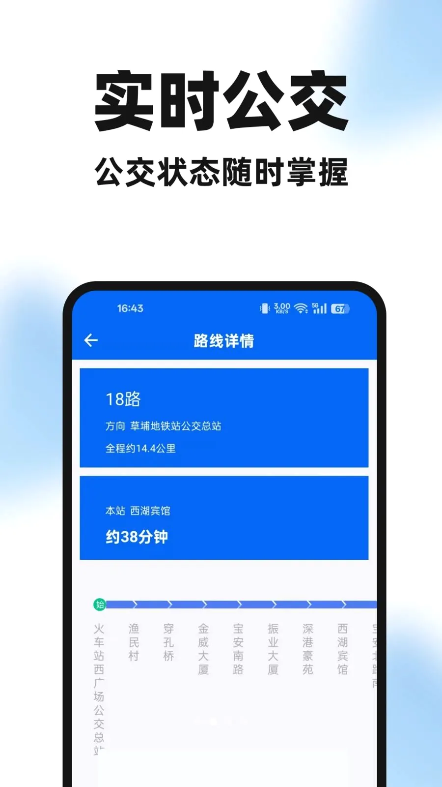 �����ֻ���2026���°汾v1.0.0 �ٷ������ͼ