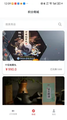 ������ͷ�����ֻ���v1.0.1 ��׿���ͼ