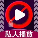 ��ѿ�˽�˲�����(˽��ͼ����˽����)