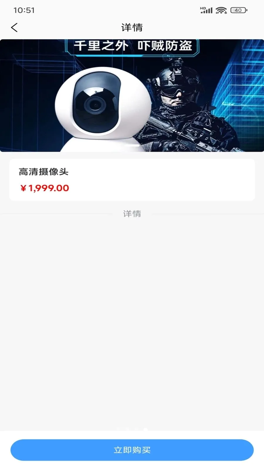 �ÿ�(��Դ��Ʒ����ƽ̨)v1.0.1 �ٷ������ͼ