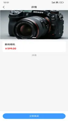 �ÿ�(��Դ��Ʒ����ƽ̨)v1.0.1 �ٷ������ͼ
