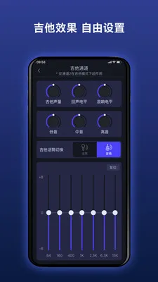 Donner ·������(�����������APP)v2.4.1 �ٷ������ͼ
