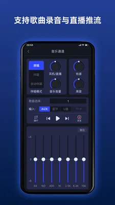 Donner ·������(�����������APP)v2.4.1 �ٷ������ͼ