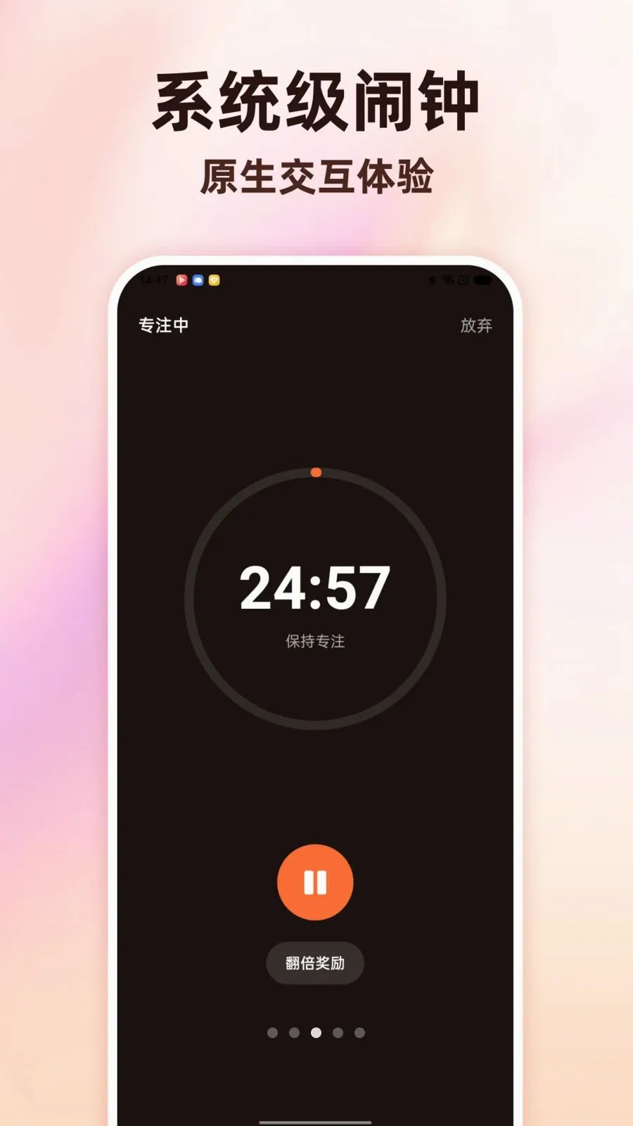 Todo������������2026���°汾v1.0.0 ��Ѱ��ͼ