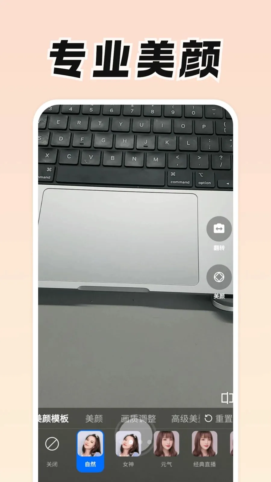 ���Ǹ������ֻ���v0.9.0 �ٷ������ͼ