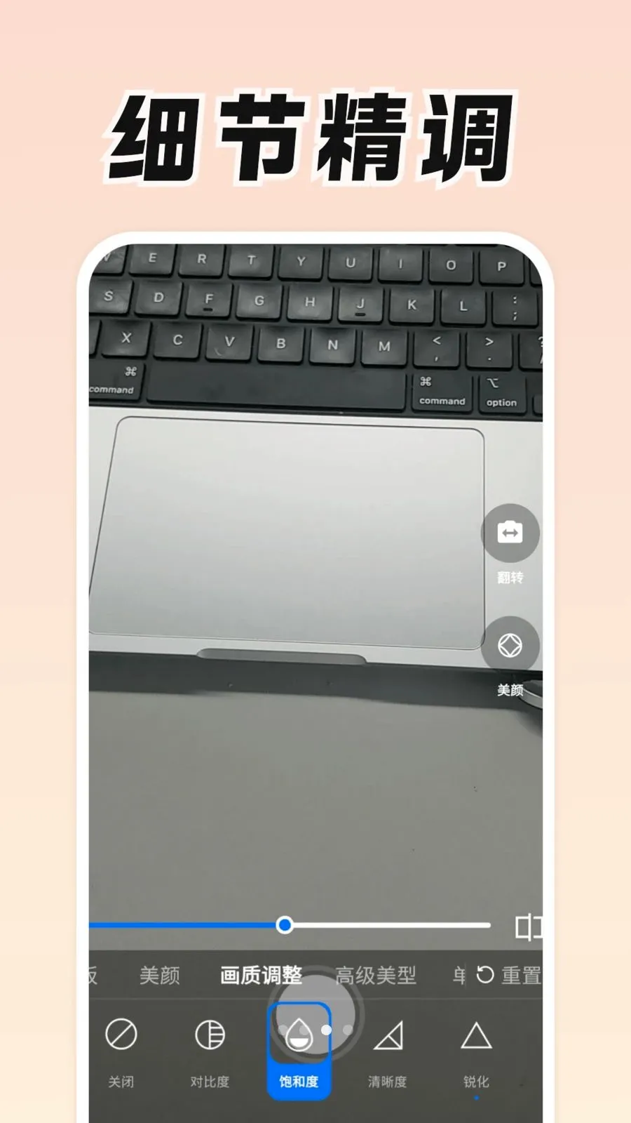 ���Ǹ������ֻ���v0.9.0 �ٷ������ͼ