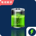 ����ֻ����(���ά������)v1.2.2 �ֻ���