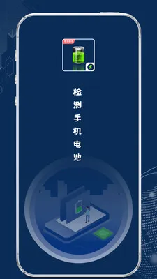 ����ֻ����(���ά������)v1.2.2 �ֻ����ͼ
