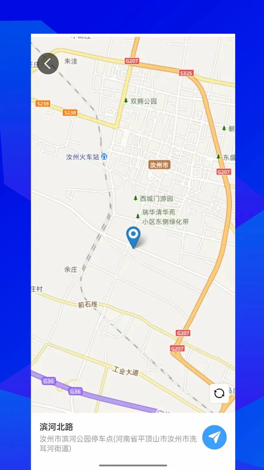 �����Լ�(�Լ��η���ƽ̨)v1.0.1 �ֻ����ͼ