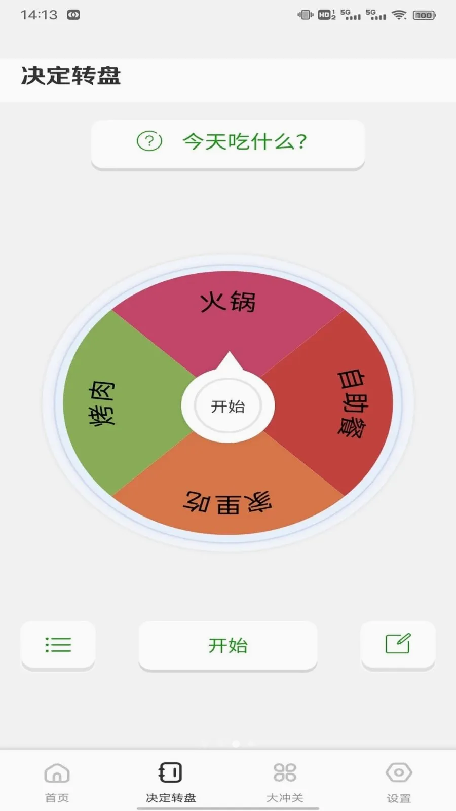��о�̳�����(��������ƽ̨)v1.0.3 �ֻ����ͼ