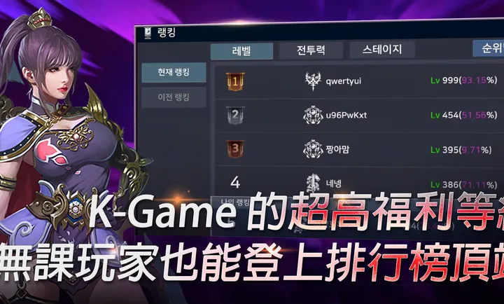 ��ʧ֮�꣺��������RPG�����˵�(��ʥ�޷�����Ϸ)v1.18 �ٷ������ͼ