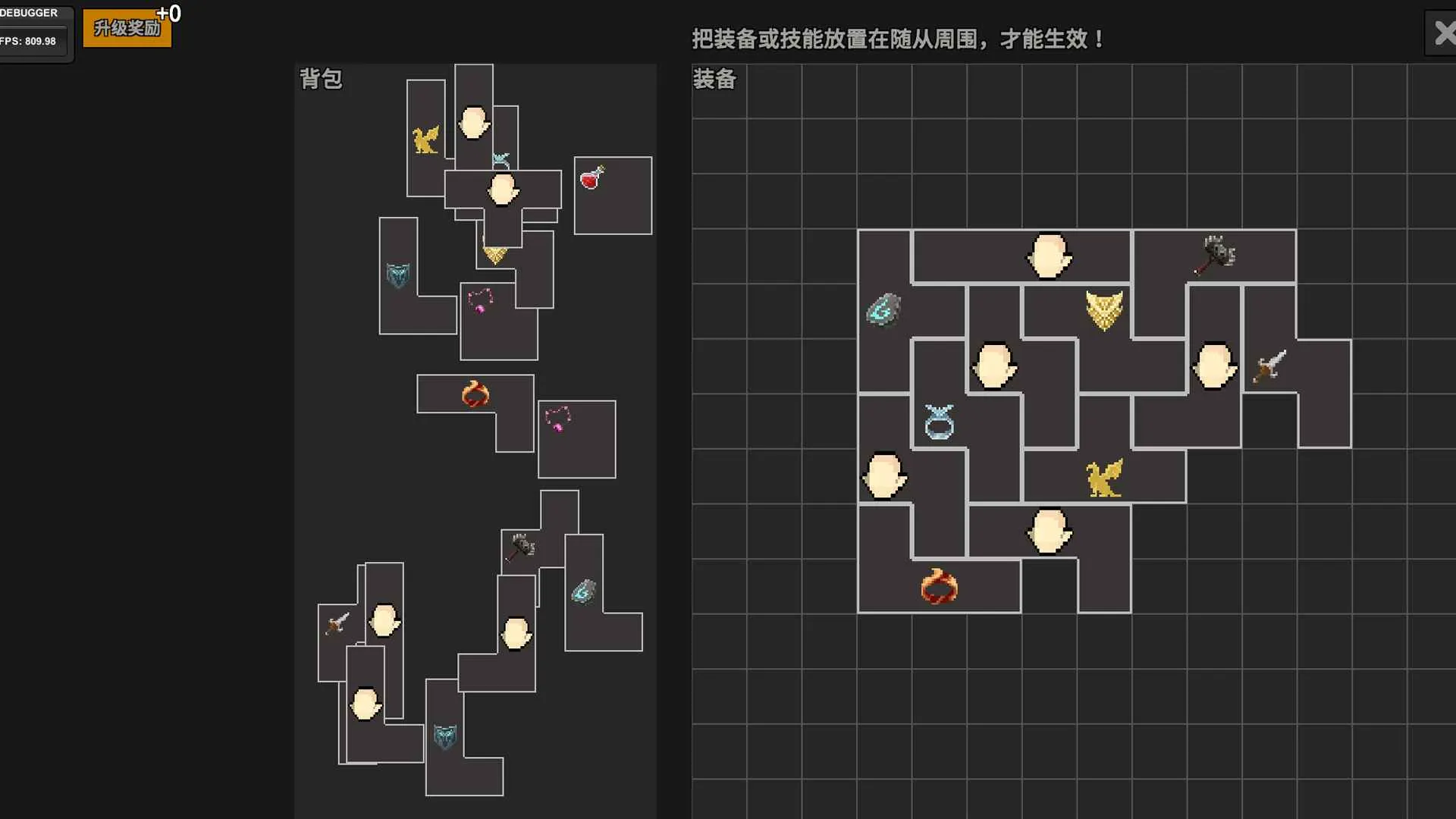 ���߶Ծ�(�������Ϸ)v0.1.0.1 �ٷ������ͼ