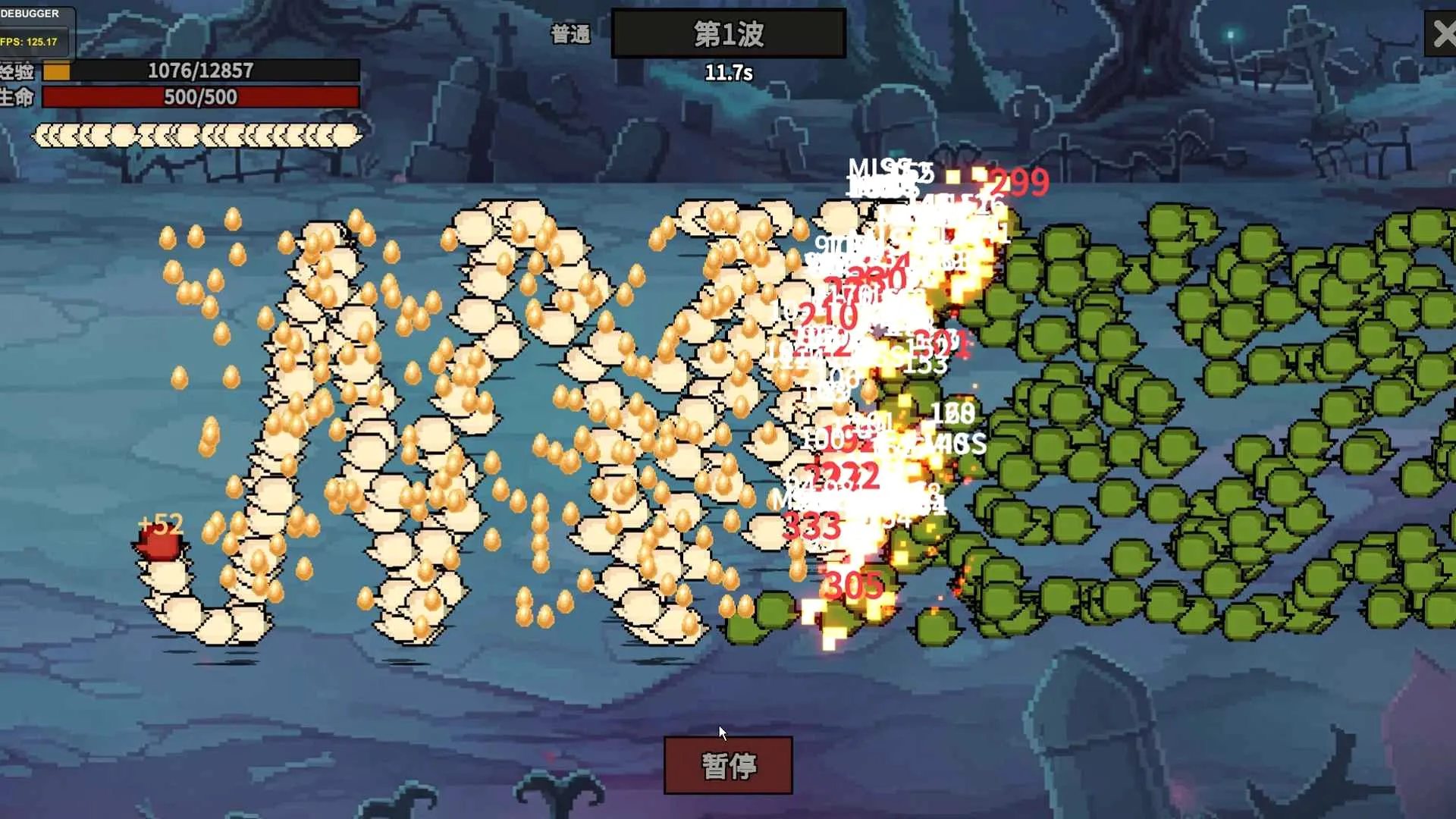 ���߶Ծ�(�������Ϸ)v0.1.0.1 �ٷ������ͼ