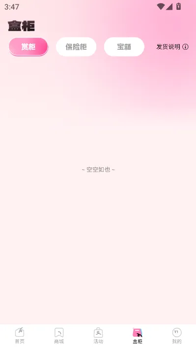 KK���ĳ�����2026���°汾v1.1.0 �ٷ������ͼ