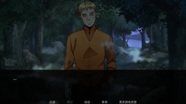 火影忍者忍者之主汉化版(火影互动角色扮演游戏)
