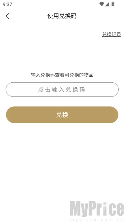 ��������(��������ƽ̨)