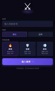 ��һ���Ѷ����(ð�մ�����Ϸ)v1.0 ��Ѱ��ͼ