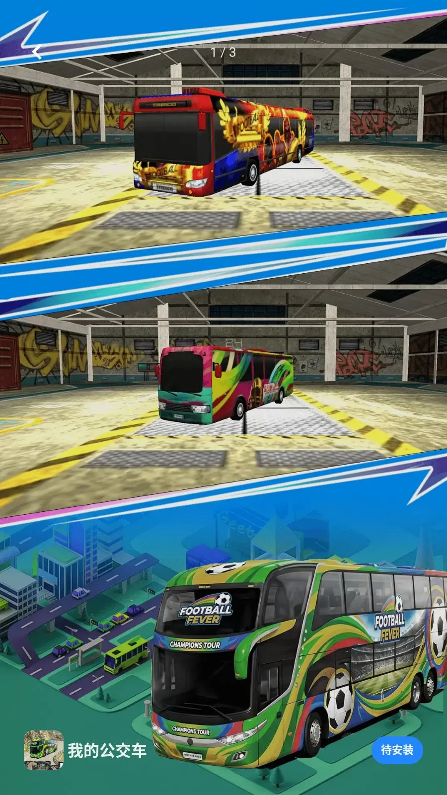 �ҵĹ�����2026���°汾v1.0.0 �ٷ������ͼ