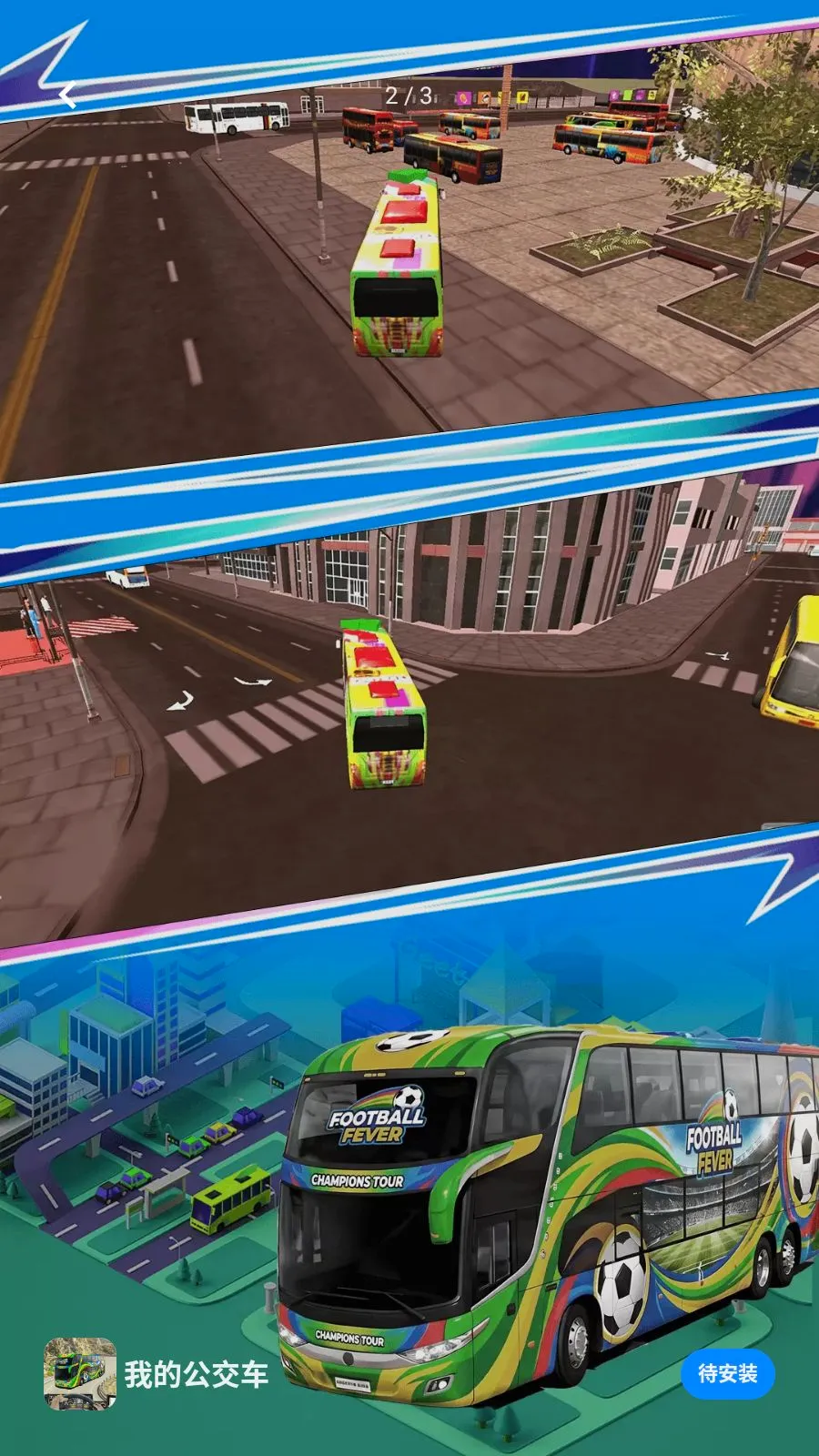 �ҵĹ�����2026���°汾v1.0.0 �ٷ������ͼ