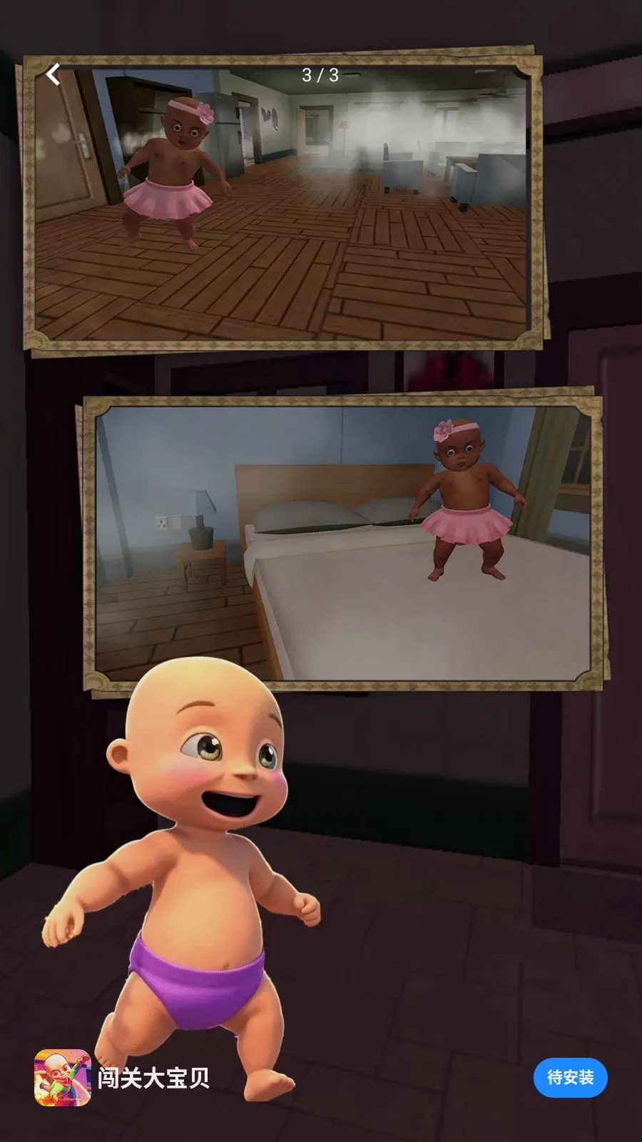 ���ش󱦱�2026�ٷ����°汾v1.0.0 �ٷ������ͼ