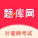 һ��������ʦ(����ʦ�������)